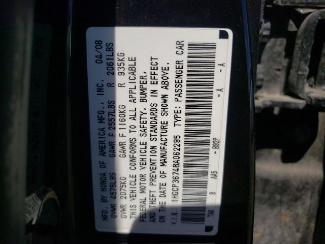 Photo 10 from auction – 2008 HONDA ACCORD EX with VIN 1HGCP36748A062295