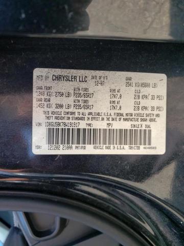 Photo 10 from auction – 2008 DODGE NITRO SLT with VIN 1D8GU58K78W191917