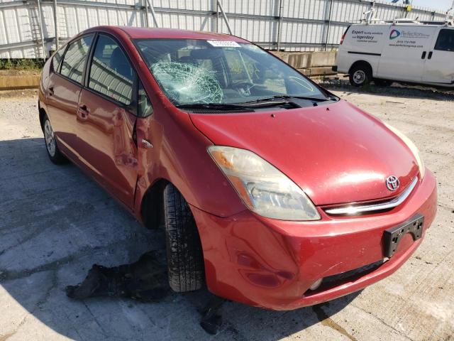 Photo 9 from auction – 2007 TOYOTA PRIUS with VIN JTDKB20U973232736