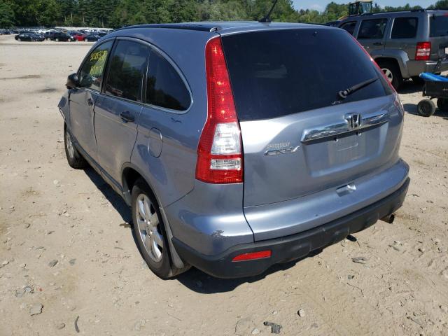 Photo 3 from auction – 2008 HONDA CR-V EX with VIN JHLRE48568C026406