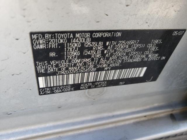 Photo 10 from auction – 2007 TOYOTA RAV4 with VIN JTMZD33V576045589