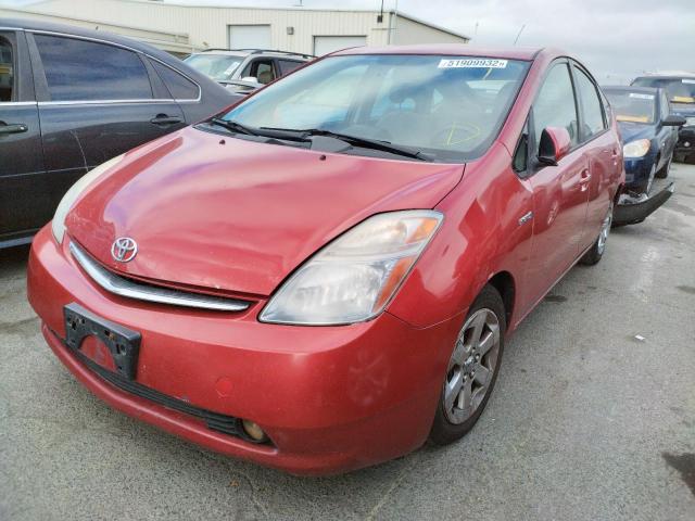 Photo 2 from auction – 2006 TOYOTA PRIUS with VIN JTDKB20U463134762