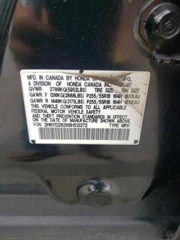 Photo 10 from auction – 2008 ACURA MDX with VIN 2HNYD28208H513372