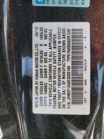 Photo 10 from auction – 2012 HONDA CR-Z with VIN JHMZF1D40CS003108