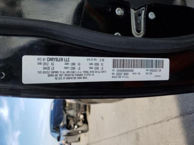 Photo 10 from auction – 2008 DODGE CALIBER with VIN 1B3HB28B48D693482