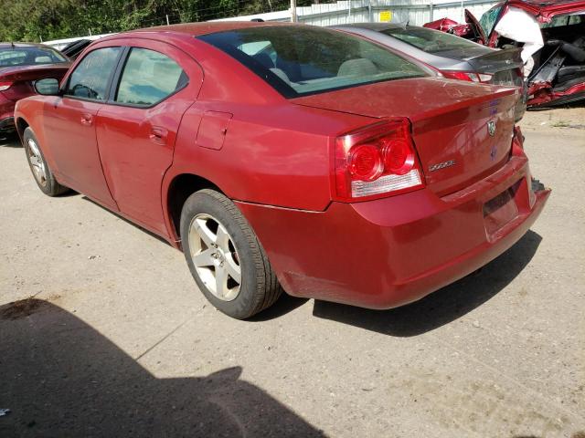 Photo 3 from auction – 2009 DODGE CHARGER SX with VIN 2B3KA33V69H545810