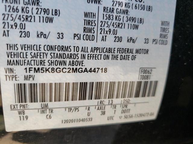 Photo 10 from auction – 2021 FORD EXPLORER S with VIN 1FM5K8GC2MGA44718