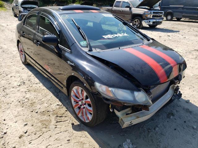 Photo 1 from auction – 2009 HONDA CIVIC with VIN 2HGFA55579H708619