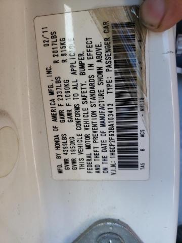 Photo 10 from auction – 2011 HONDA ACCORD with VIN 1HGCP2F63BA103413