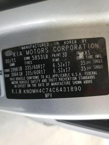 Photo 10 from auction – 2012 KIA SEDONA EX with VIN KNDMH4C74C6431890
