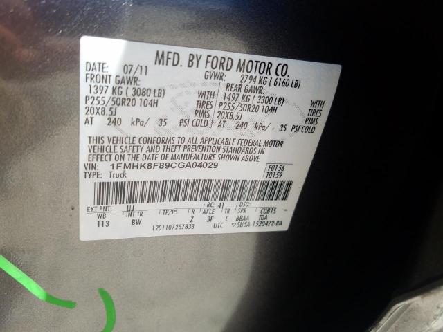 Photo 10 from auction – 2012 FORD EXPLORER L with VIN 1FMHK8F89CGA04029