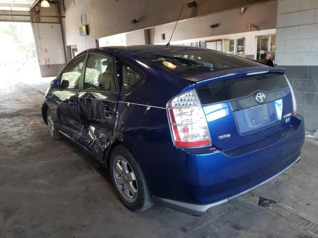 Photo 3 from auction – 2008 TOYOTA PRIUS with VIN JTDKB20U287753761