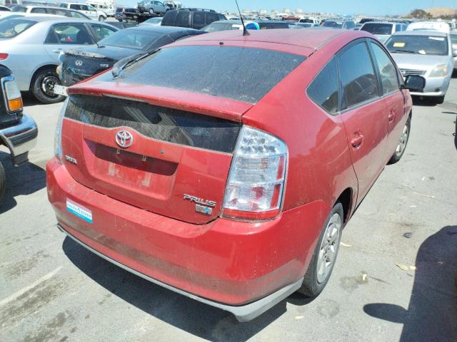 Photo 4 from auction – 2007 TOYOTA PRIUS with VIN JTDKB20U273238412