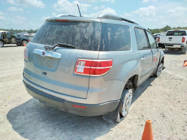 Photo 4 from auction – 2007 SATURN OUTLOOK XE with VIN 5GZER13767J173390