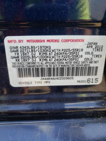 Photo 10 from auction – 2012 MITSUBISHI OUTLANDER with VIN JA4AR4AU4CZ009605
