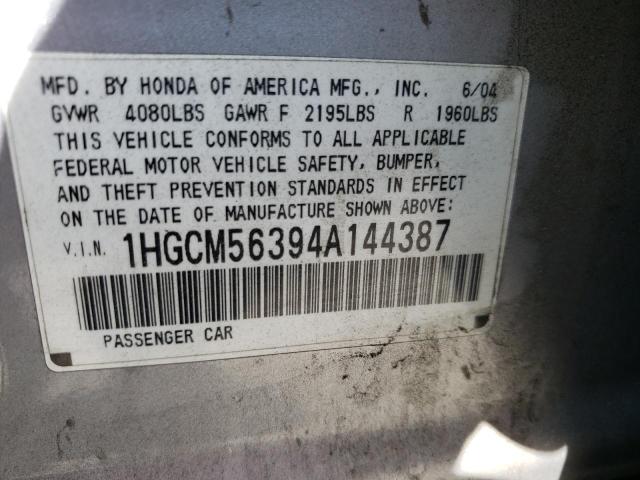 Photo 10 from auction – 2004 HONDA ACCORD with VIN 1HGCM56394A144387