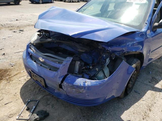 Photo 7 from auction – 2008 CHEVROLET COBALT LS with VIN 1G1AK58F287146965