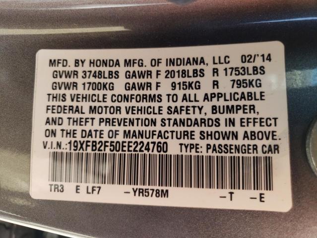 Photo 10 from auction – 2014 HONDA CIVIC LX with VIN 19XFB2F50EE224760