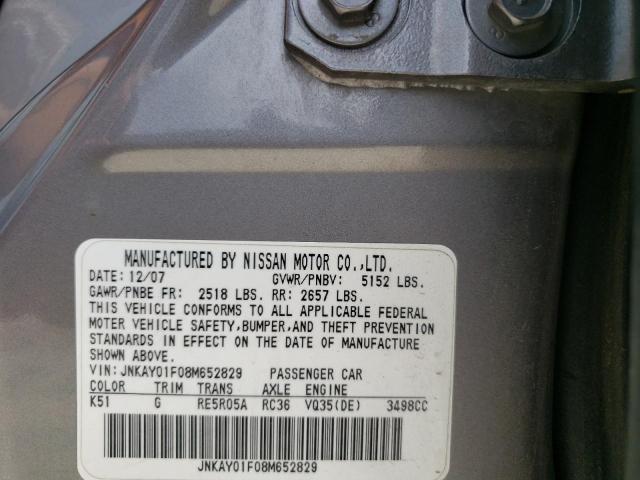 Photo 10 from auction – 2008 INFINITI M35 BASE with VIN JNKAY01F08M652829