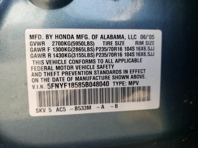 Photo 10 from auction – 2005 HONDA PILOT EXL with VIN 5FNYF18585B048040