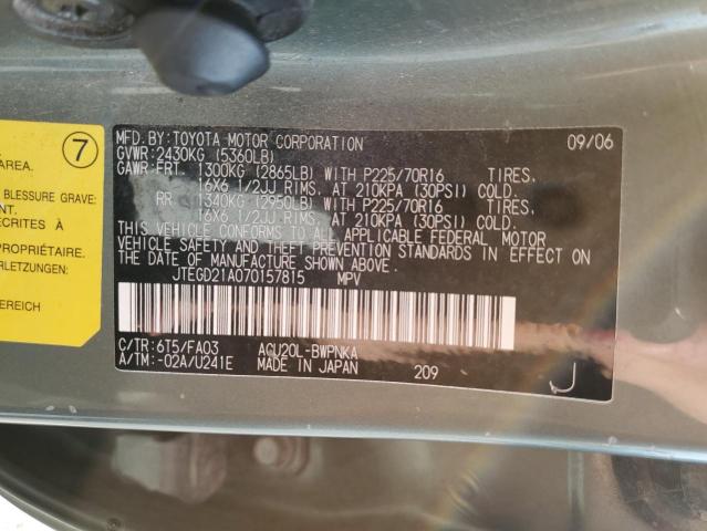Photo 10 from auction – 2007 TOYOTA HIGHLANDER with VIN JTEGD21A070157815