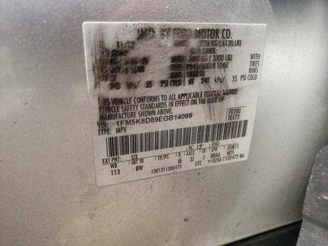 Photo 10 from auction – 2014 FORD EXPLORER X with VIN 1FM5K8D89EGB14099