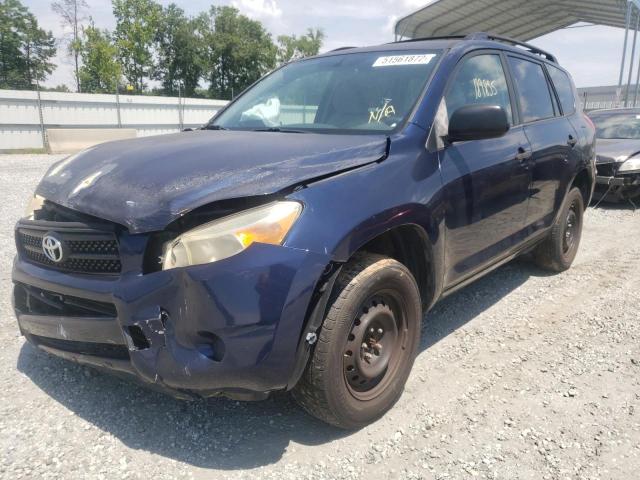 Photo 2 from auction – 2007 TOYOTA RAV4 with VIN JTMZD33V476035507