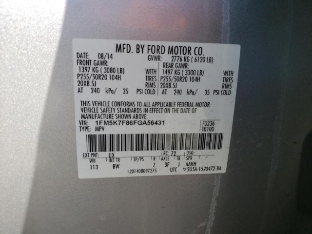 Photo 10 from auction – 2015 FORD EXPLORER L with VIN 1FM5K7F86FGA56431