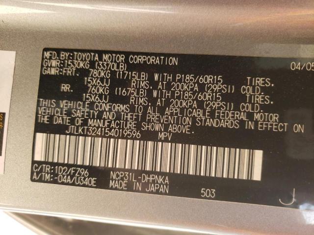 Photo 10 from auction – 2005 TOYOTA SCION XB with VIN JTLKT324154019596