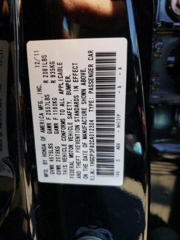 Photo 10 from auction – 2012 HONDA ACCORD EXL with VIN 1HGCP3F82CA012304