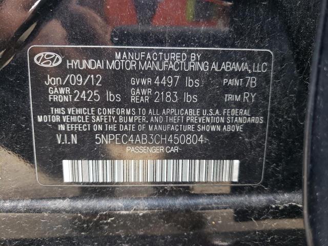 Photo 10 from auction – 2012 HYUNDAI SONATA SE with VIN 5NPEC4AB3CH450804