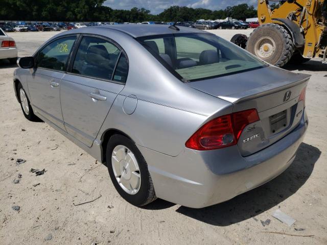 Photo 3 from auction – 2007 HONDA CIVIC HYBR with VIN JHMFA36247S001649