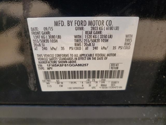 Foto 10 de la subasta – 2016 FORD EXPLORER L con VIN 1FM5K8F81GGA88257