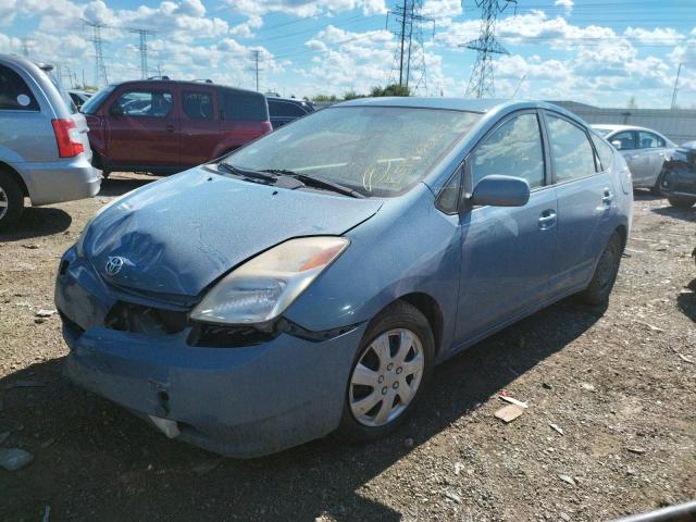 Photo 2 from auction – 2005 TOYOTA PRIUS with VIN JTDKB20U957046605