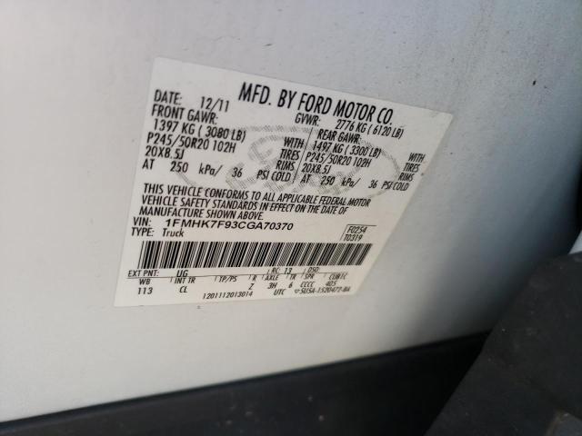 Photo 10 from auction – 2012 FORD EXPLORER L with VIN 1FMHK7F93CGA70370