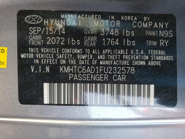 Photo 10 from auction – 2015 HYUNDAI VELOSTER with VIN KMHTC6AD1FU232578