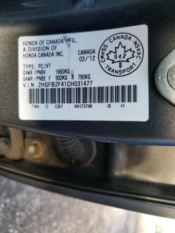 Photo 10 from auction – 2012 HONDA CIVIC LX with VIN 2HGFB2F41CH031477