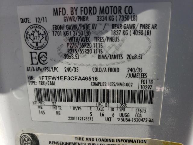 Zdjęcie 10 z aukcji – 2012 FORD F150 SUPER z VIN 1FTFW1EF3CFA46516