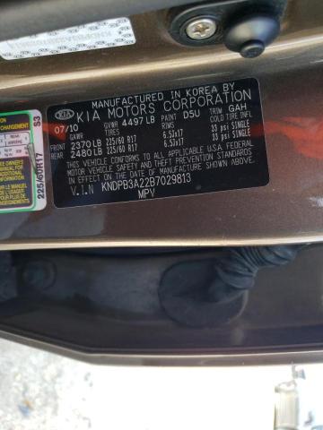 Photo 10 from auction – 2011 KIA SPORTAGE L with VIN KNDPB3A22B7029813