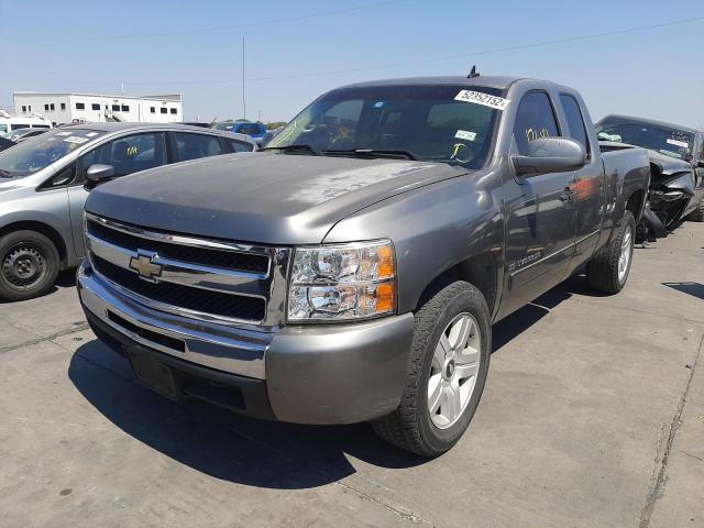 Photo 2 from auction – 2007 CHEVROLET SILVERADO with VIN 2GCEC19C471539283