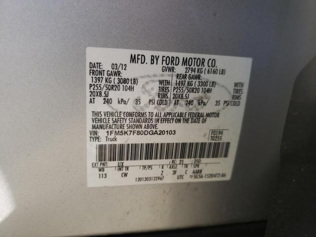 Photo 10 from auction – 2013 FORD EXPLORER L with VIN 1FM5K7F80DGA20103