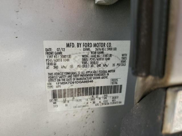 Photo 10 from auction – 2013 FORD EXPLORER X with VIN 1FM5K7D91DGA86946