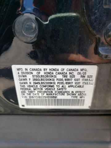Photo 10 from auction – 2005 ACURA MDX with VIN 2HNYD18225H558691