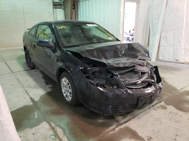 CHEVROLET COBALT LS 2008 with VIN 1G1AK18F887142735 - Photo from auction