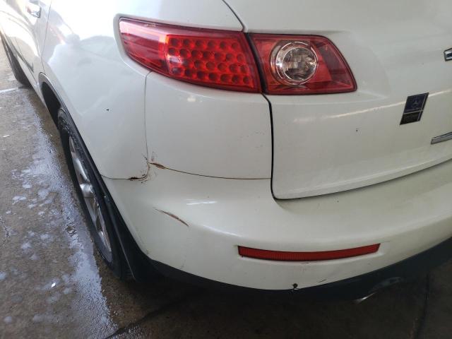 Photo 9 from auction – 2008 INFINITI FX35 with VIN JNRAS08W58X201838