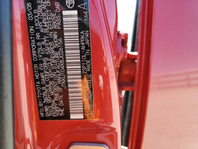 Photo 10 from auction – 2008 TOYOTA SCION XD with VIN JTKKU104X8J026156