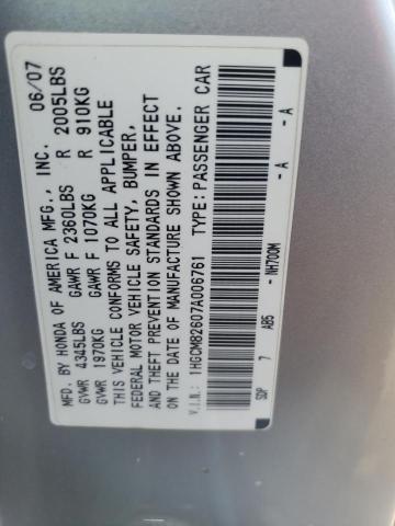 Photo 10 from auction – 2007 HONDA ACCORD with VIN 1HGCM82607A006761