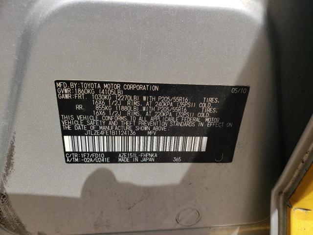 Photo 10 from auction – 2011 TOYOTA SCION XB with VIN JTLZE4FE1B1124136