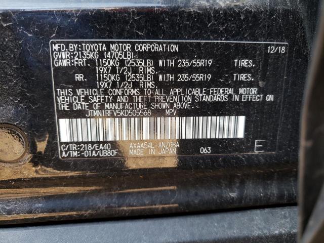 Photo 10 from auction – 2019 TOYOTA RAV4 LIMIT with VIN JTMN1RFV5KD505568