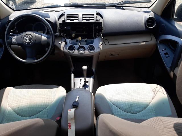 Photo 5 from auction – 2007 TOYOTA RAV4 LIMIT with VIN JTMBD31V075114392
